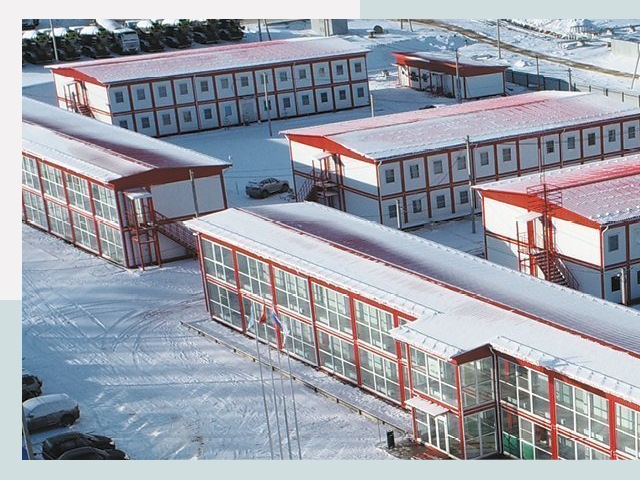 Решения для вахтовых поселков от СтальСтрой-Екн по цене 618 руб.