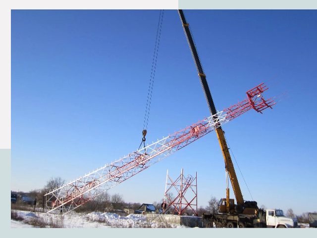 Строительство башен связи в Щекине от 618 руб.