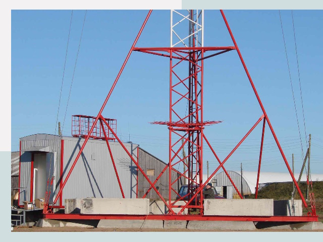 Установка мачт связи в Щекино от 618 руб.